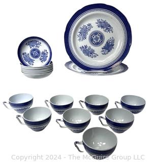 Twelve (12) Pieces of English Spode Fine Stone Porcelain Dinnerware in Fitzhugh Pattern