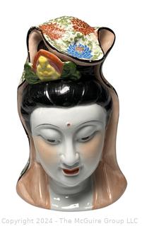 Vintage Porcelain Asian Woman Head Figurine.  13" tall
