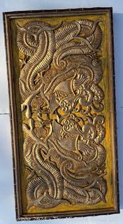 Ornate Asian Style Giltwood Wall Plaque. 16" x 31".