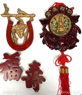 Group of Asian Metal Wall Decor.