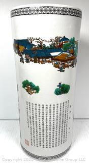 Chinoiserie Asian Motif Porcelain Umbrella Stand 18"