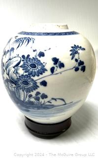 Blue and White Hand Painted Chinese Porcelain Ginger Jar, Missing Lid. circa 1850