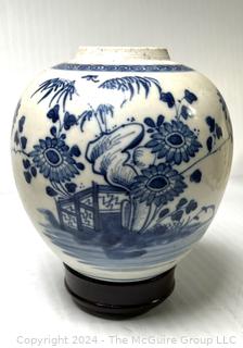 Blue and White Hand Painted Chinese Porcelain Ginger Jar, Missing Lid. circa 1850