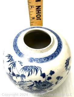 Blue and White Hand Painted Chinese Porcelain Ginger Jar, Missing Lid. circa 1850