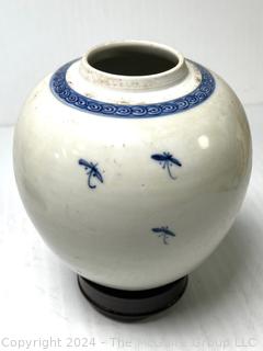 Blue and White Hand Painted Chinese Porcelain Ginger Jar, Missing Lid. circa 1850