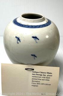 Blue and White Hand Painted Chinese Porcelain Ginger Jar, Missing Lid. circa 1850