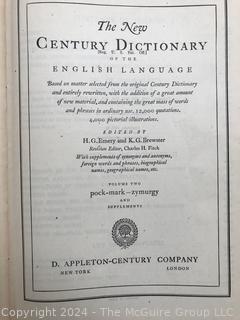 Two Volume Set, 1946 New Century Dictionary with Illustrations