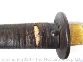 WWII Japanese Sword In Metal Scabbard With Ishizuke Style End Cap And Button Release.  No Visible Markings.