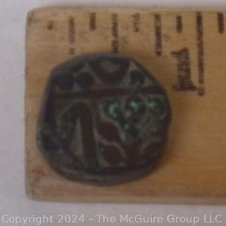 OLD COIN - POSSIBLY FROM THE MARATHA EMPIRE NAGPUR BHONSLAS COPPER COIN -(1788-1816) (INDIA) ~3/4"