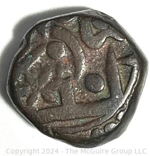 OLD COIN - POSSIBLY FROM THE MARATHA EMPIRE NAGPUR BHONSLAS COPPER COIN -(1788-1816) (INDIA) ~3/4"