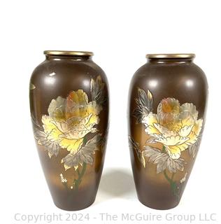 Two (2) Asian Metal Etched Urn Vases. 8" Tall