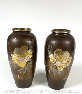 Two (2) Asian Metal Etched Urn Vases. 8" Tall