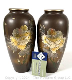 Two (2) Asian Metal Etched Urn Vases. 8" Tall