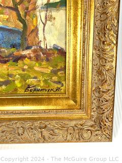 Gilt Framed Oil on Canvas of St. Sophia Cathedral Signed by Artist  Mykhailo Borymchuk (Ukraine), 1991 24" x 28" 