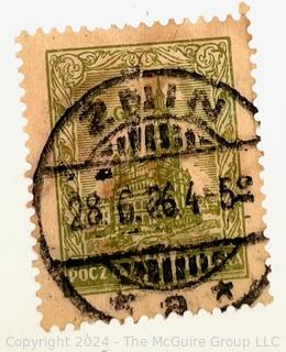 Assorted American & World Postage Stamps. Philately (See all closeup photos in the photo gallery)