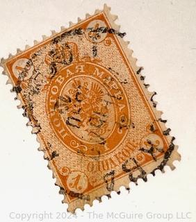 Assorted American & World Postage Stamps. Philately (See all closeup photos in the photo gallery)