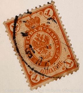 Assorted American & World Postage Stamps. Philately (See all closeup photos in the photo gallery)