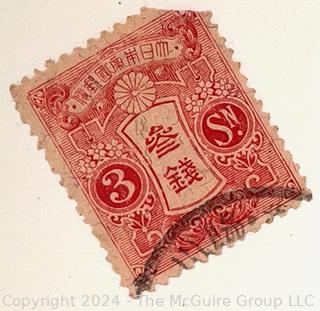 Assorted American & World Postage Stamps. Philately (See all closeup photos in the photo gallery)