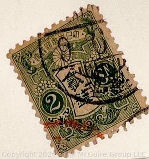 Assorted American & World Postage Stamps. Philately (See all closeup photos in the photo gallery)