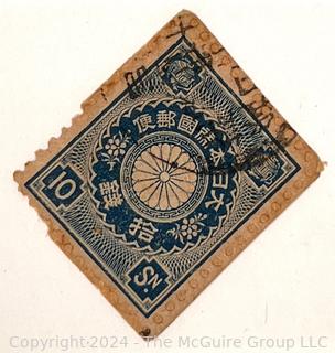 Assorted American & World Postage Stamps. Philately (See all closeup photos in the photo gallery)