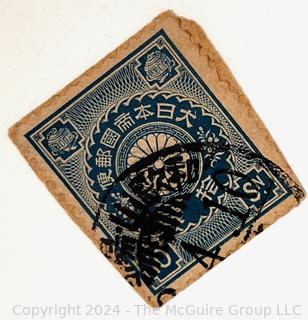 Assorted American & World Postage Stamps. Philately (See all closeup photos in the photo gallery)