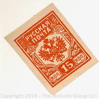 Assorted American & World Postage Stamps. Philately (See all closeup photos in the photo gallery)