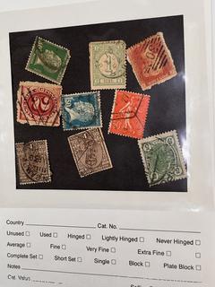 Assorted U.S. and World Postage Stamps. Philately. See all the photos in the gallery.  Was 19NC