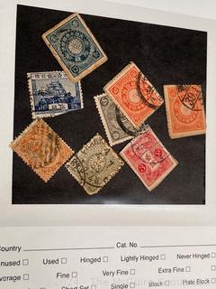 Assorted U.S. and World Postage Stamps. Philately. See all the photos in the gallery.  Was 19NC