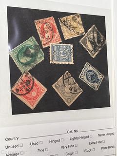 Assorted U.S. and World Postage Stamps. Philately. See all the photos in the gallery.  Was 19NC