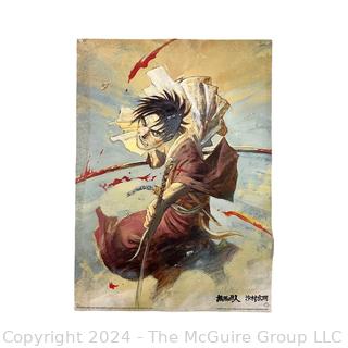 Manga Poster: Blade of The Immortal Hiroaki Samura (was DD1007) 