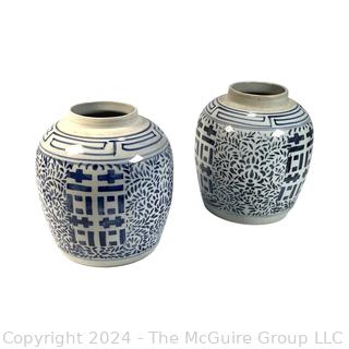 Two (2) Blue and White Ginger Pots, No Lids. 9" Tall