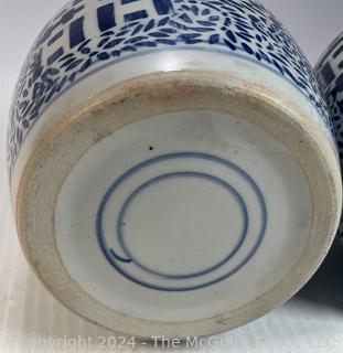 Two (2) Blue and White Ginger Pots, No Lids. 9" Tall