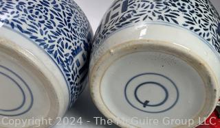 Two (2) Blue and White Ginger Pots, No Lids. 9" Tall