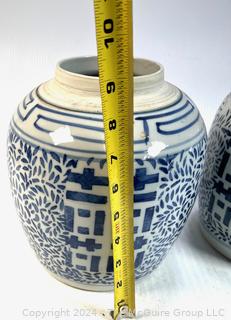 Two (2) Blue and White Ginger Pots, No Lids. 9" Tall