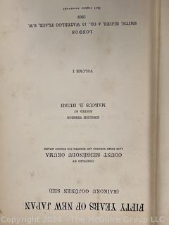 Eight (8) Hard Cover Books Including Cinderell, The Golden Bough, Fifty Years of New Japan & Guide to the New York Aquarium