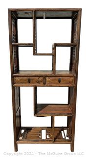 Chinese Wood Bamboo Etagere Bogu Bookcase 39 x 18 x 86”