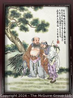 Chinese Hand Painted Framed Porcelain Plaque. 14 x 19” (one of four in this auction)