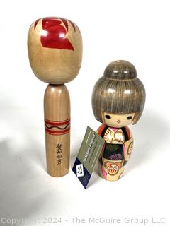 Carved Book-Ends Japanese Kokeshi Dolls 