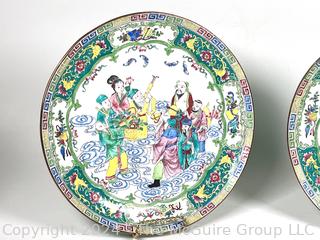 Two (2) Green Chinese Famille Rose Enamel on Metal Plates.  11.5"