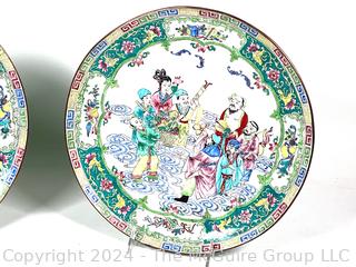 Two (2) Green Chinese Famille Rose Enamel on Metal Plates.  11.5"