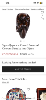 Carved Boxwood Japanese Octopus Netsuke Ojime, Signed by Artist 