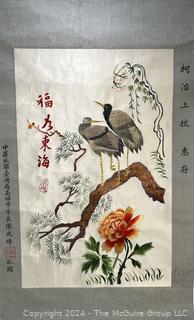 Chinese Crane Blossom Hand Embroidered Silk Scroll 