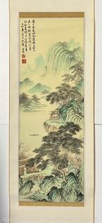 Chinese Hand Painted Watercolor Scroll 