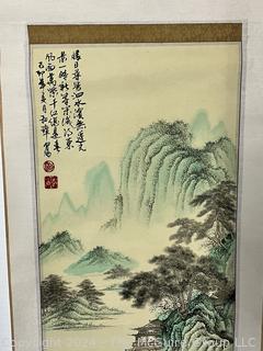 Chinese Hand Painted Watercolor Scroll 