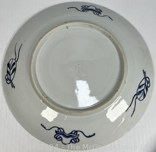 Large Porcelain Japanese Imari Platter.  15" diameter