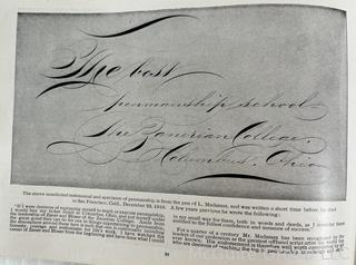 Zanerian "Penmanship" College, Ohio Publication. (Was 0056)