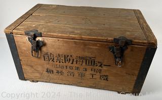 Shipping Crate with Hinged Lid and Japanese Script on Sides