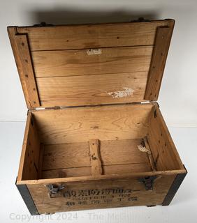 Shipping Crate with Hinged Lid and Japanese Script on Sides