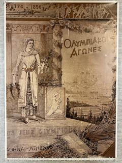 Reproduction Poster of the 1896 Athens Olympic Games. 19.5 x 27.5" 