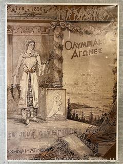 Reproduction Poster of the 1896 Athens Olympic Games. 19.5 x 27.5" 